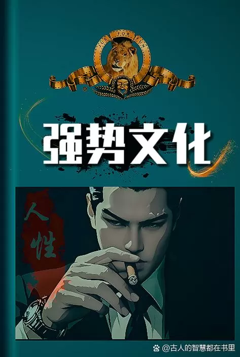 男人说把持不住暗示什么