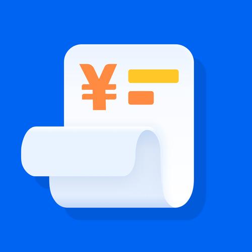 自动生成账单的软件游戏截图