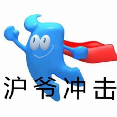 滑稽之雄什么意思缩略图