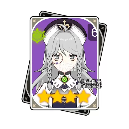 原罪少女结尾什么意思截图