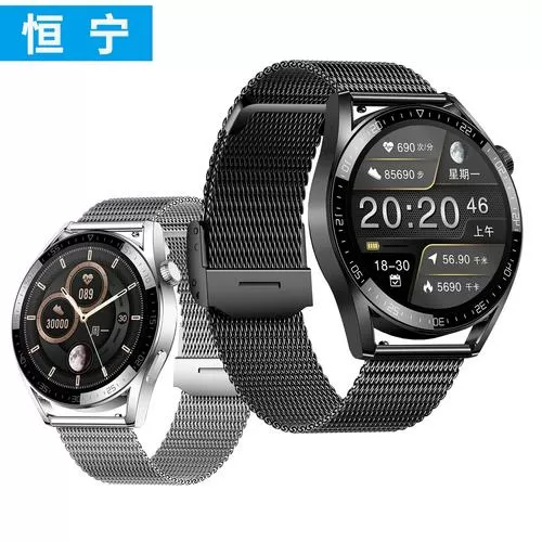 AK03pro智能手表
