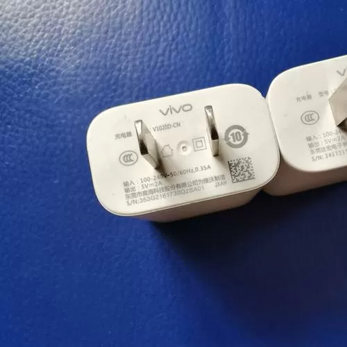 vivo充电器充电断断续续的