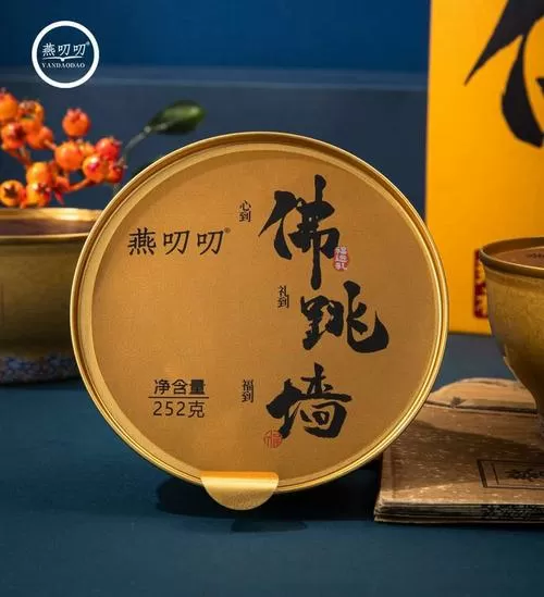 佛跳墙爬墙器