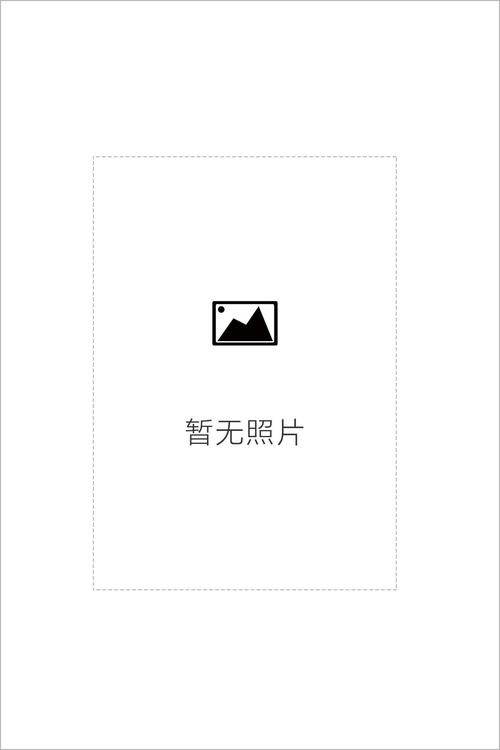 照片不纯净