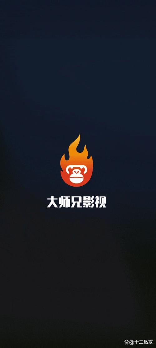 猩猩影院在线观看免费版电视剧