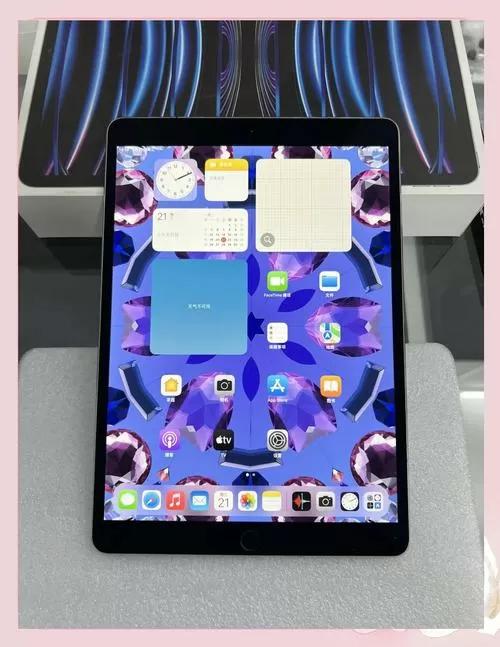 ipad17pro参数