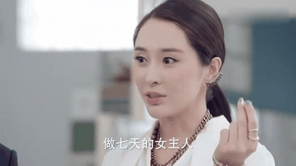 熊爸熊孩子段雨楠结局