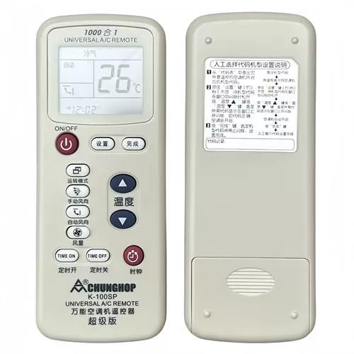 1000合一空调遥控器