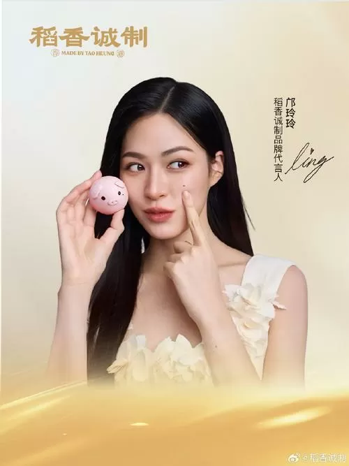 心动女友2024年兑换码
