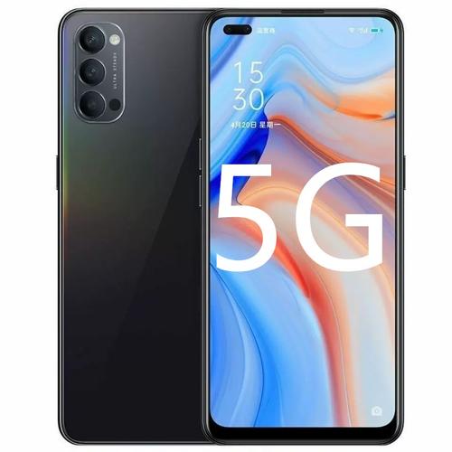 opporeno4支持快充吗