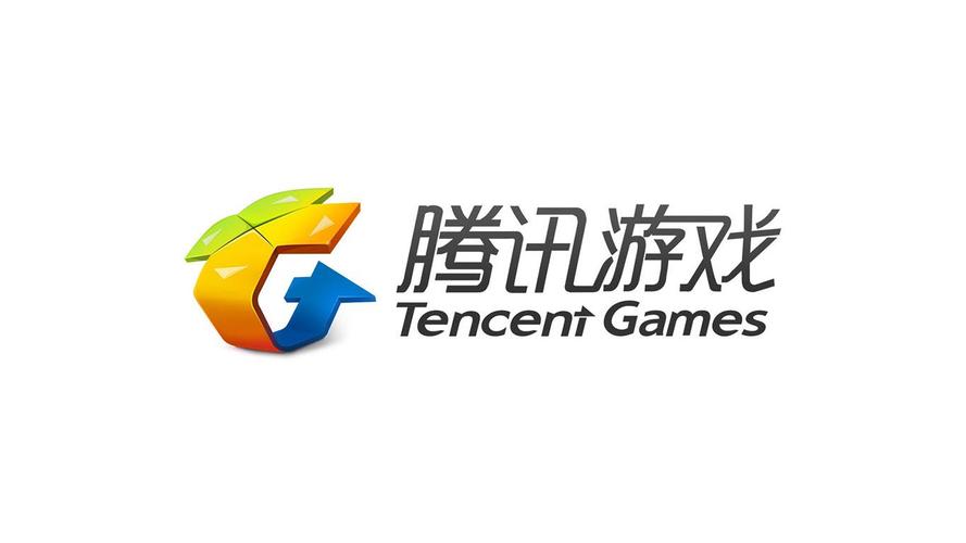 腾讯游戏盒子叫什么缩略图
