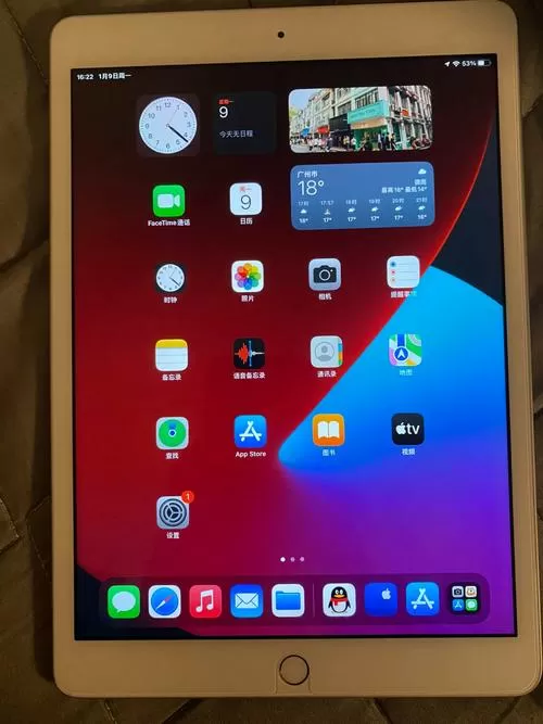 ipad充电一直显示红色