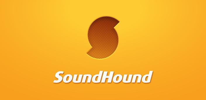 soundhound最新版app下载图标