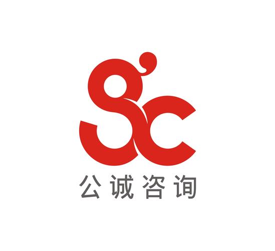 咨询公司名字大全缩略图