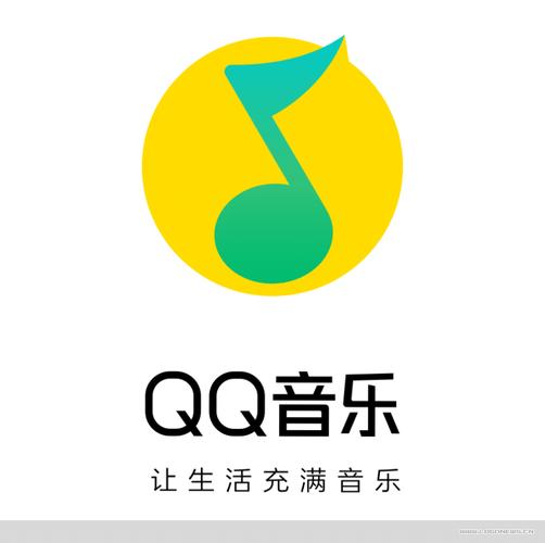 qq音乐免付费破解版