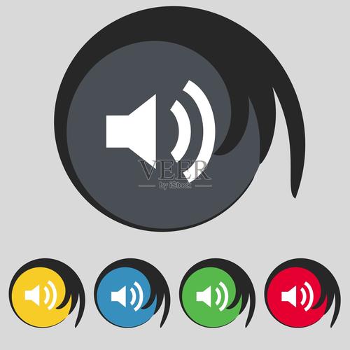 打开扬声器设置