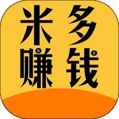 米多米多赚钱app下载截图