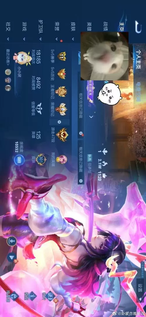 qq飞车刷点卷辅助器手机版