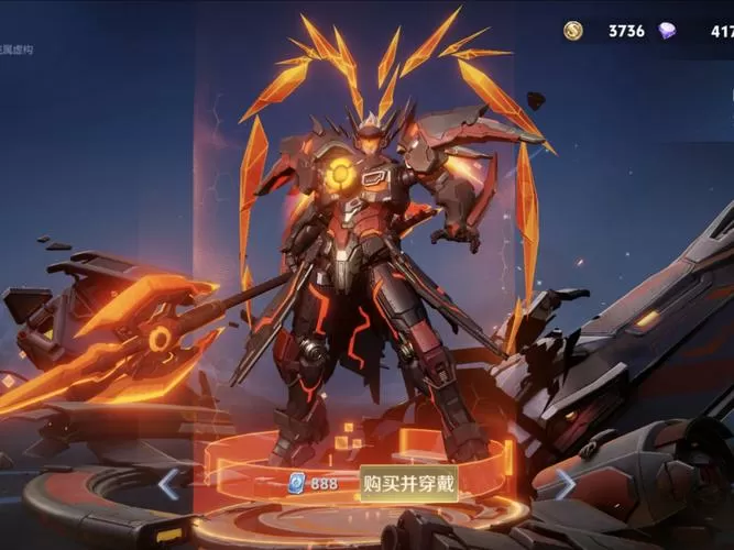 吕布的末日机甲值得入手吗缩略图