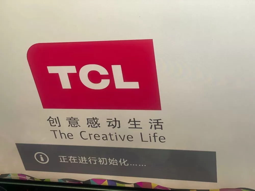 电视一直显示初始化10%怎么办