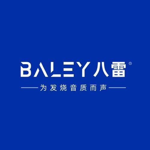 雷音响