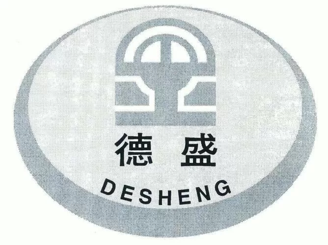 亨德盛APP下载