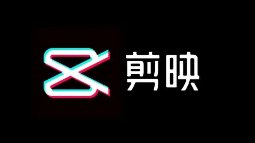剪映文本朗读怎么应用到全部