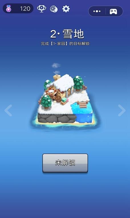 这才是塔防破解版截图