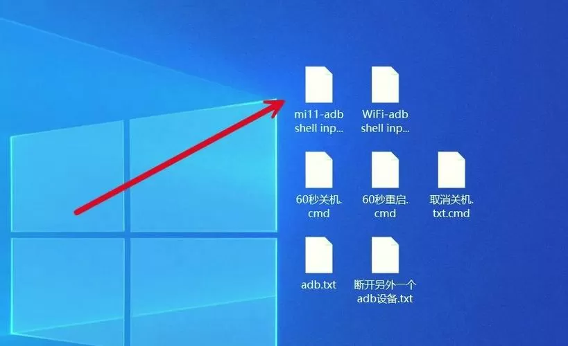 win10任务栏假死修复