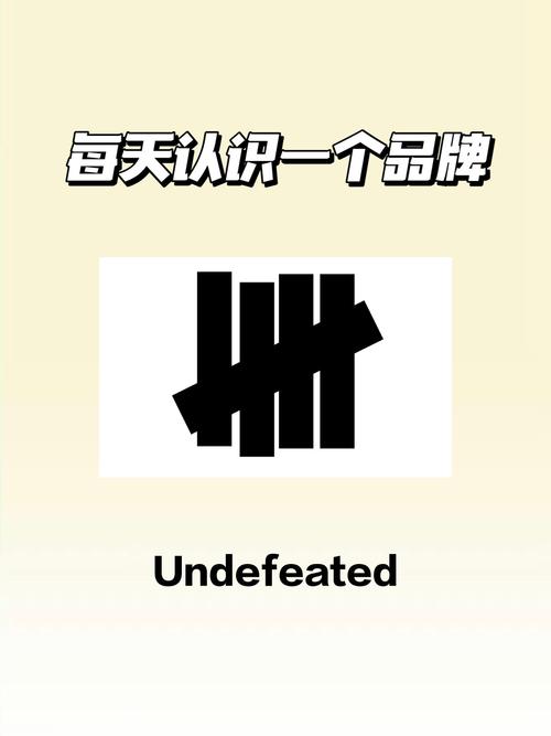 一杠是什么符号截图