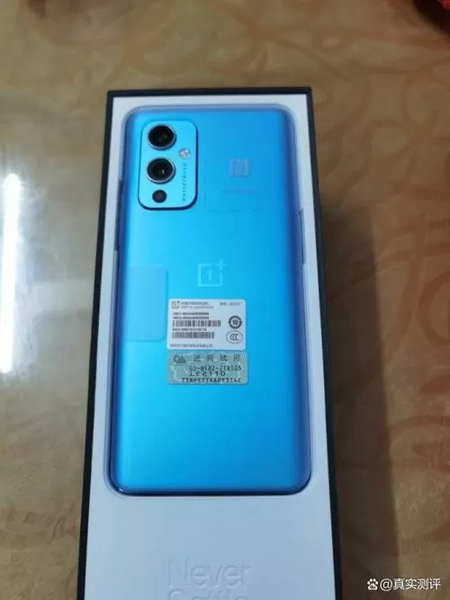 一加9plus