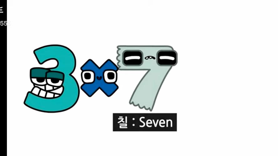 数字传奇