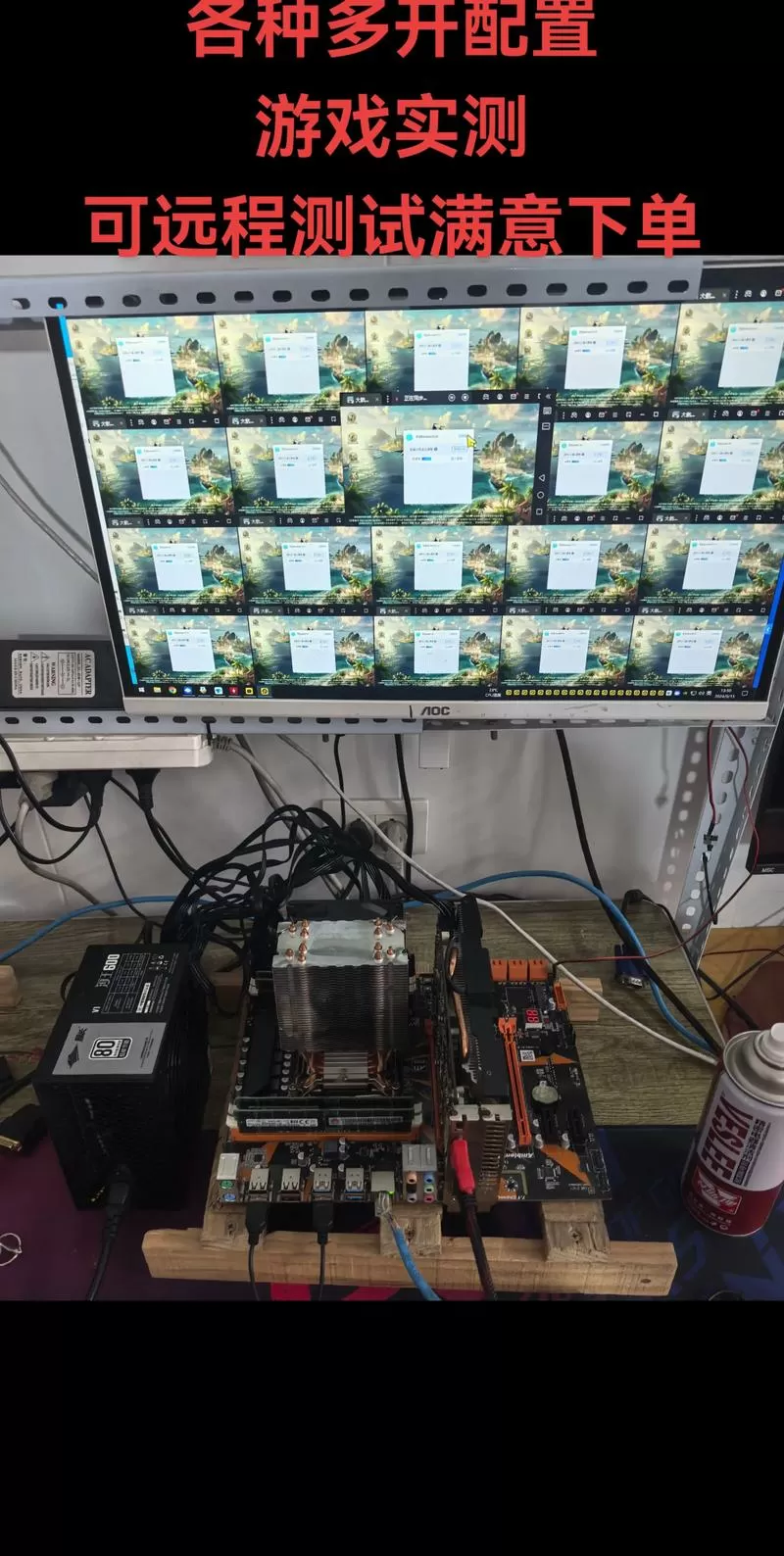 2670v3配什么主板