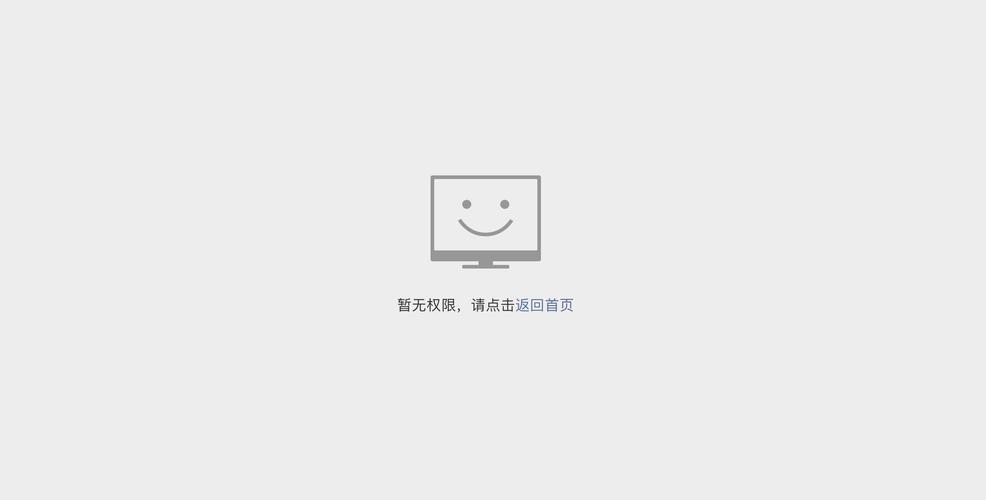 无默认设置是什么意思缩略图