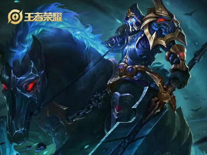 天启骑士游戏