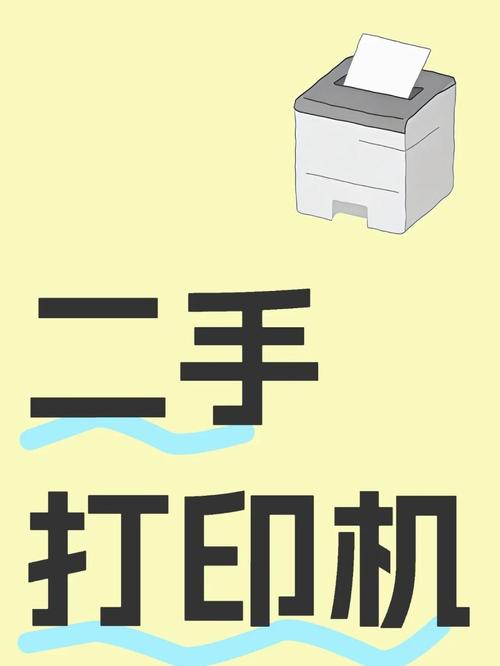 打印机有一竖条文字不清晰