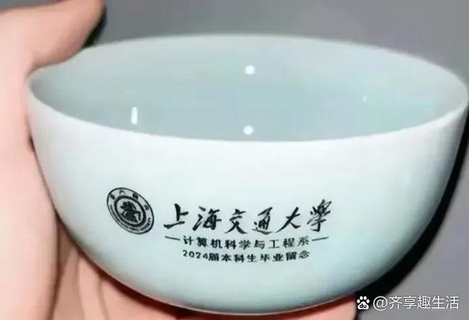 一天两次饭碗掉地上怎么回事