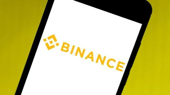 binancn交易所