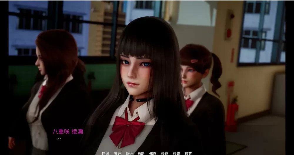 新天域2.3G汉化版