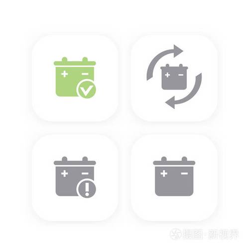 更改主题电池图标不变