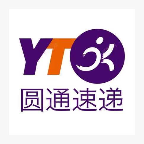 快递上门取件要实名认证吗缩略图