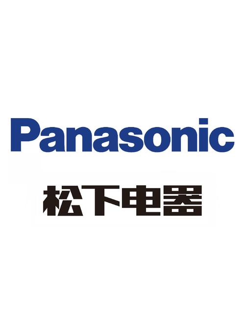 松下打印机客服电话
