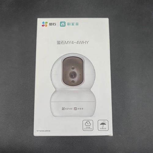 萤石和家亲怎么连接