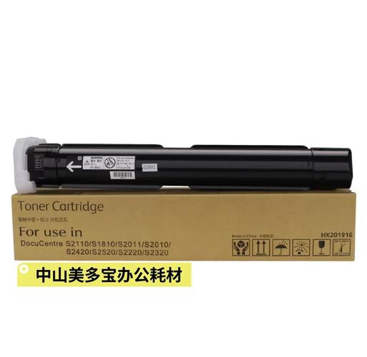 s2110更换碳粉盒复位