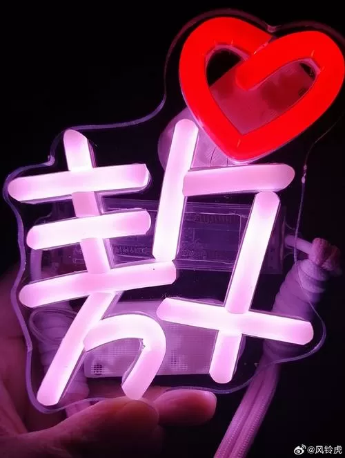 为什么手写屏变小了