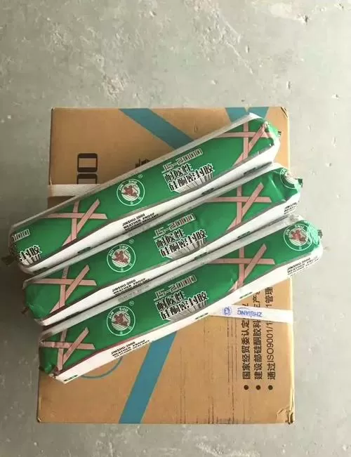 加固胶烤完还是黏的截图