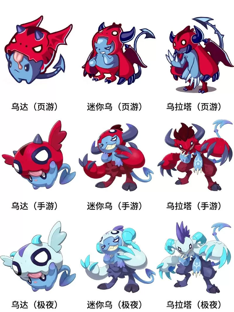 洛克王国塞壬怎么超进化