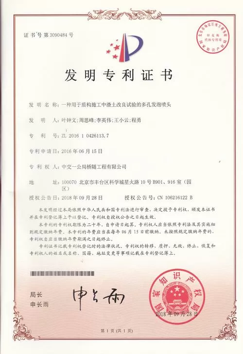办电话卡有什么要求