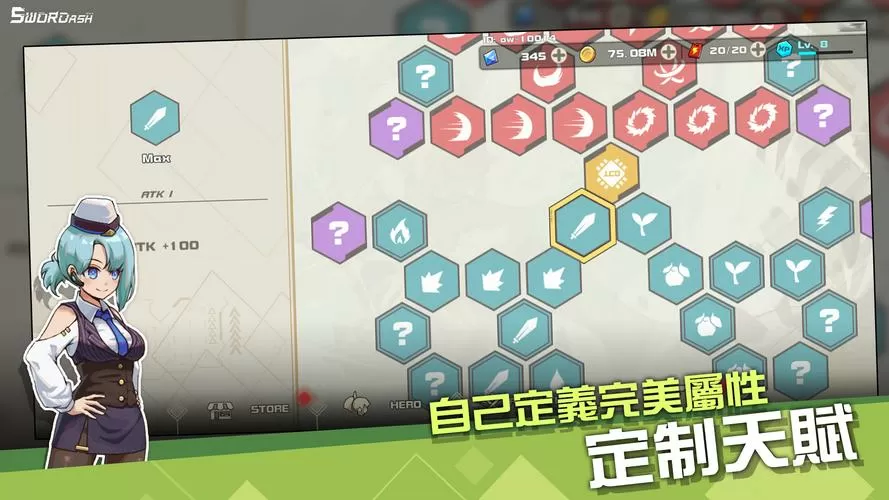 我不是无双2内置菜单