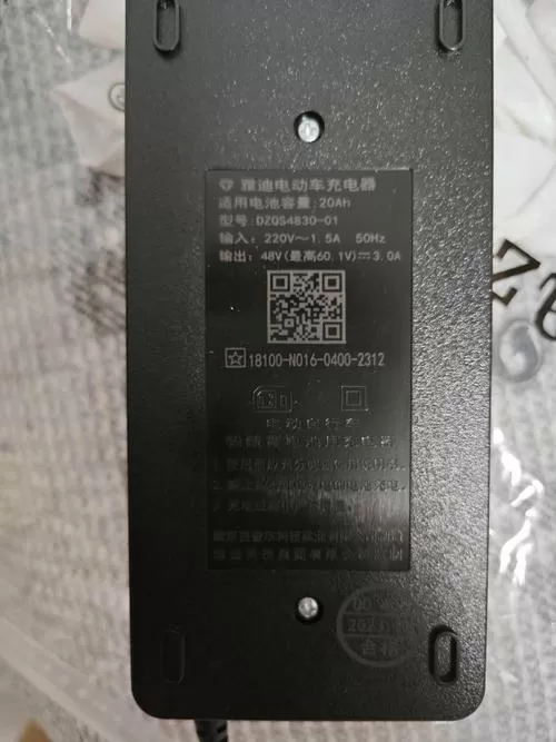 电动车充电器发出尖锐的声音